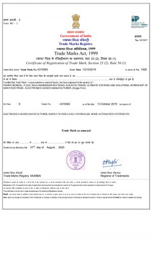 TM Certificate-1